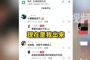 索汉谈三分6中4：一直在为此而努力 我知道我之前经历过低潮